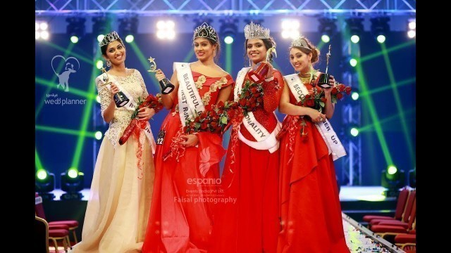 'Mrs Kerala 2017 - Part 4 | Beauty Pageant of Kerala | Flowers TV | Espanio Events'