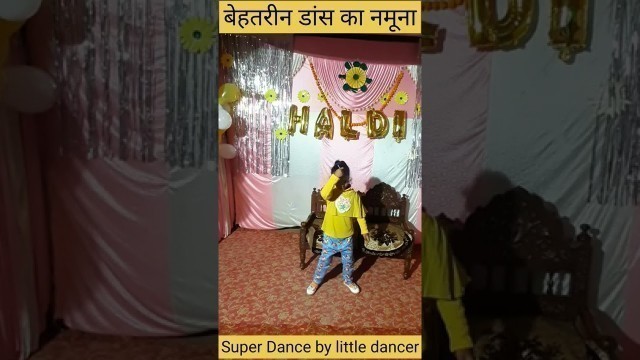 'Child dance | Haldi dance | Oh Ho Ho Ho Oh Ho Ishq Tera Tadapave | Party song | Child Grand masti'