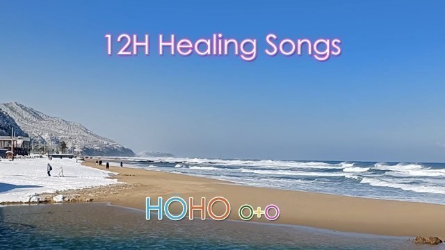 'HOHO O+O(PAM) 12 Hours deep stress relax meditation soothing healing sleep music song.baby kid fast.'