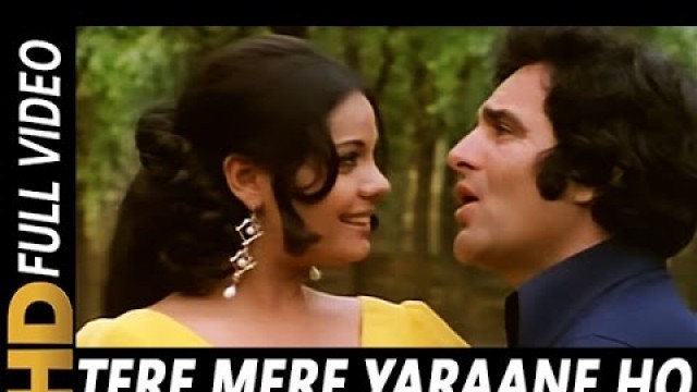 'Tere Mere Yarane Ho | Lata Mangeshkar, Mohammed Rafi | Nagin 1976 Songs | Reena Roy, Sunil Dutt'