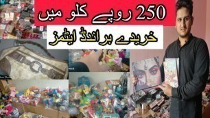 'Branded Makeup Cosmetics Purses Starting From Rs 250 per kg Only | Sohrab Godam Shershah Visit 2021'