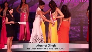 'fbb Colors Femina Miss Kerala 2017 - Crowning Moment'