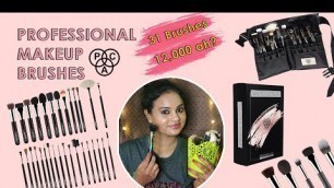 'Rs.12,000 ah??? PAC COSMETICS 31 BRUSHES REVIEW in Tamil| Professional Makeup Brushes| Uses of Brush'