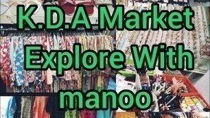 'KDA Market Gulshan -e-Iqbal Karachi | 100=/Rs  Cosmetics | Manoo vlog'