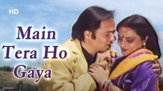 'Main Tera Ho Gaya Full Song | Biwi Ho To Aisi (1988) | Rekha | Farooq Sheikh | 80s Romantic Song'