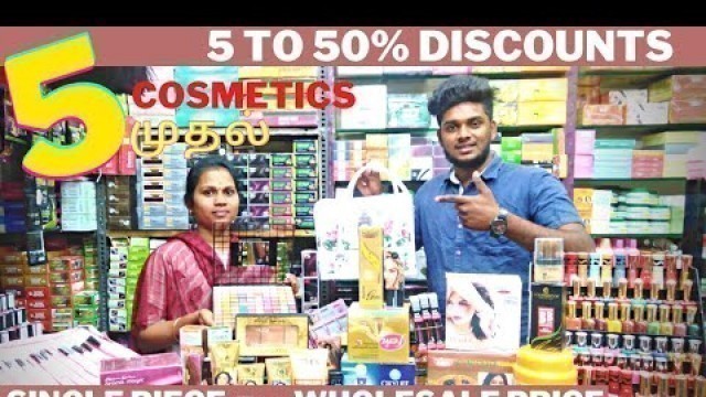 'Rs - 5 முதல் Cosmetics,Branded Make up and Parlour collections etcc | 5 - 50% Discount on all Items'