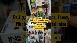 'கொரியர் மூலம் வாங்கலாம், Rs.1முதல் Cosmetics, Fancy, Wholesale price shop, madras vlogger, #shorts'