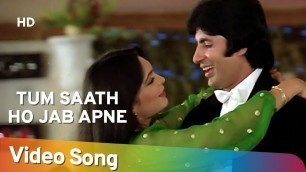 'Tum Saath Ho Jab | Kaalia | Amitabh Bachchan | Parveen Babi | Asha Bhosle | Hindi Romantic Songs HD'