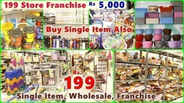 'Any Item Rs. 199, Cosmetics, Fiber, Return Gifts, accessories | Wholesale, Franchise, Just Rs 5000'