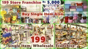 'Any Item Rs. 199, Cosmetics, Fiber, Return Gifts, accessories | Wholesale, Franchise, Just Rs 5000'