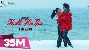 'Kalli Ho Gai : Jass Manak (Official Song) Latest Punjabi Songs | GK.DIGITAL | Geet MP3'
