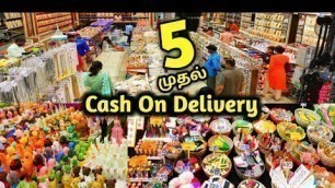 'Cash On Delivery Rs.5 முதல் Latest Trendy Cheapest Cosmetics Fancy Miniatures Toys BUY 1 GET 1 Haram'