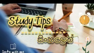 'Study Tips for Students