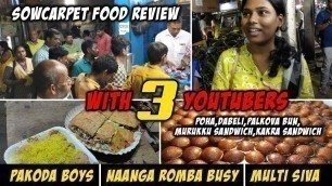'Sowcarpet Street Food | Poha Dabeli | Street Food in Chennai | Saapattu Piriyan | Video Shop'