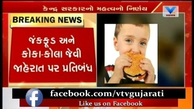 'Government bans junk food advertisements on cartoon channels | Vtv News'