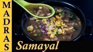 'Roadside  Kalan Soup Recipe in Tamil | Street Style Mushroom Soup Recipe in Tamil'