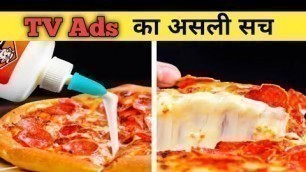 'Food Ads reality l Fake tv ads l'