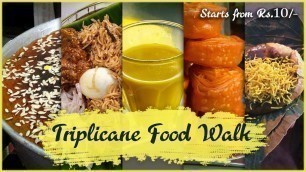 'Triplicane street food | Must visit in chennai | chennai food walk #indianfood #foodstreetindia'