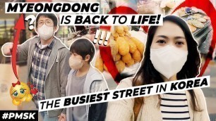 'STREET FOOD AND SHOPPING AREA IN MYEONGDONG | RAINY AND RALLY DAY IN SEOUL | VLOGGING IS LIFE!!!'