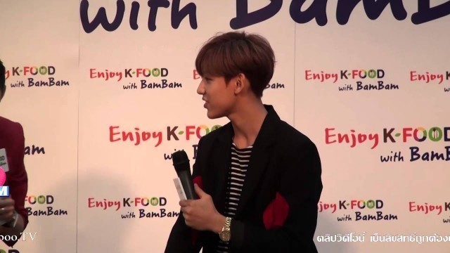 '150919 K-FOOD Day with BamBam Press Conference'