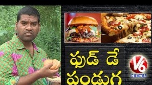 'Bithiri Sathi On World Food Day | Sathi Satirical Conversation With Savitri | Teenmaar News | V6'