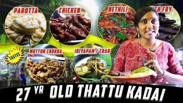 'Must try Thattu Kadai I Street Food Chennai I Tastee wit Kiruthiga'