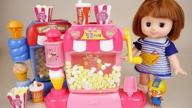 'Baby Doll Pop corn maker toy and PlayDoh play'