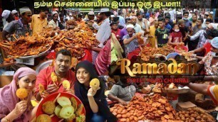 'RAMADAN STREET FOOD CHENNAI | Ramzan Street Food Chennai | Street Food in Chennai'