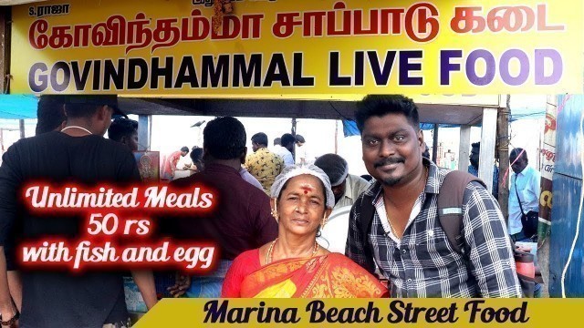 'Govindammal Akka Kadai | Marina Street Food | Saapattu Piriyan | Chennai Beach Street Food'
