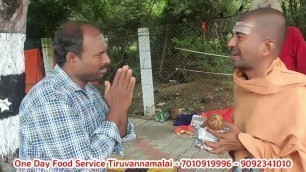 'Nov 23 சாதுக்கள் சிவனடியார்கள் ஆதரவற்றோர் அன்னதானம் திருவண்ணாமலை One Day Food Service Tiruvannamalai'