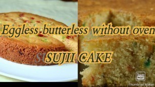 'SUJII CAKE| EGGLESS, BUTTERLESS WITHOUT OVEN| by food gallery'