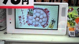 'Japanese food advertisements'