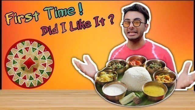 'Shillong Boy Tries Assamese Thali 