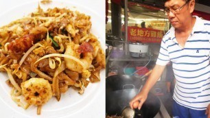 'Char Koay Teow Penang Street Food Malaysia Farlim 老地方炒粿条'