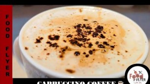 'Cappuccino Coffee | Coffee Recipe | Food Flyer پکاؤ خاص'