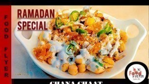 'Channa Chaat | Iftar Recipe | Food Flyer پکاؤخاص'