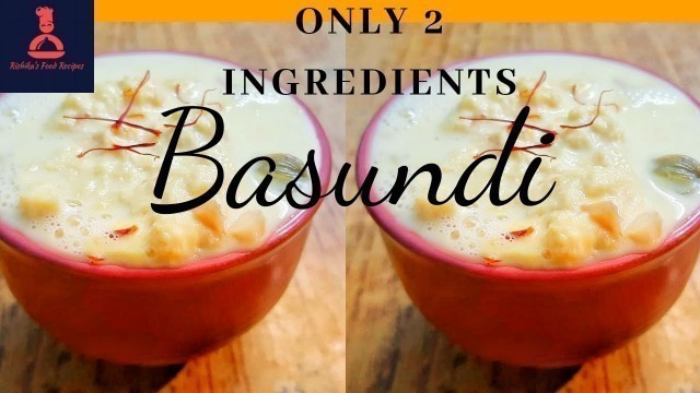 'Tasty Basundi Recipe in Tamil | Only 2 Ingredients | Milk Sweet Recipes | Easy Dessert Recipes'