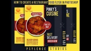 'Restaurant Food Flyer | Photoshop Tutorial'