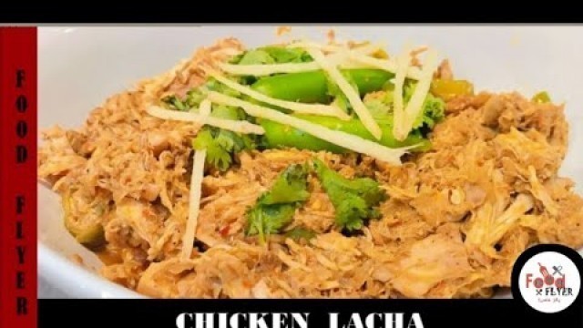 'Lacha Chicken | Different Recipe | Food Flyer پکاؤ خاص'