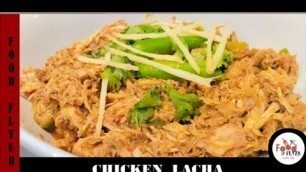'Lacha Chicken | Different Recipe | Food Flyer پکاؤ خاص'