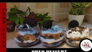 'Oreo Dessert | Oreo Chocolate Trifle | Oreo Recipe | Food Flyer پکاؤ خاص'