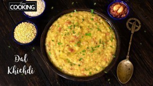 'Dal Khichdi Restaurant Style | Moong dal Khichdi | Rice Recipes | Lunch box Recipes | Khichdi Recipe'