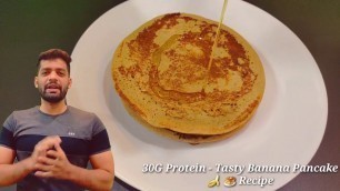 'Protein Weight Loss Breakfast recipe in Tamil/Banana Pancake Recipe in Tamil/How to do Pancake Tamil'