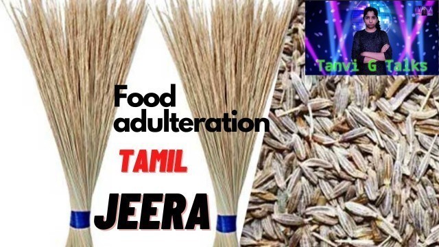 'Food Adulteration | Tamil | Tanvi G | TG | GK'