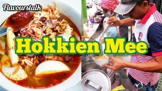 'HALAL Hokkien Mee Penang Street Food Nasi Kandar At Toon Leong Coffee Shop 福建面与扁担咖喱饭'