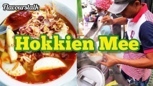 'HALAL Hokkien Mee Penang Street Food Nasi Kandar At Toon Leong Coffee Shop 福建面与扁担咖喱饭'
