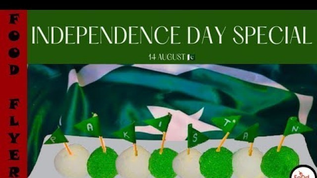 'Independence Day Special Recipe | Coconut Truffles | Delicious Recipe | Food Flyer پکاؤخاص'