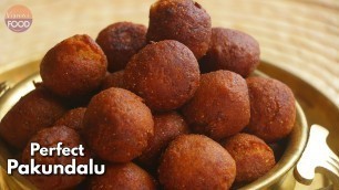 'వెన్నలా కరిగిపోయే గోదారొళ్ల సంక్రాంతి స్పెషల్ కొబ్బరి పాకుండలు |Perfect Pakundalu recipe @VismaiFood'