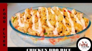 'Chicken BBQ Rice | Delicious Recipe | Food Flyer پکاؤ خاص'
