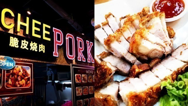 'Chee Pork Roasted Pork Nyonya Kuih Penang Street Food Malaysia'
